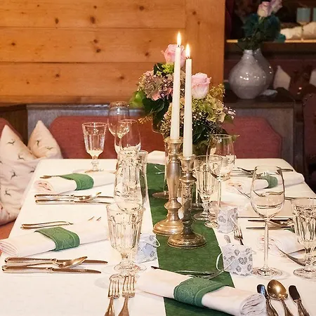 Hotel Almhof Roswitha 3*